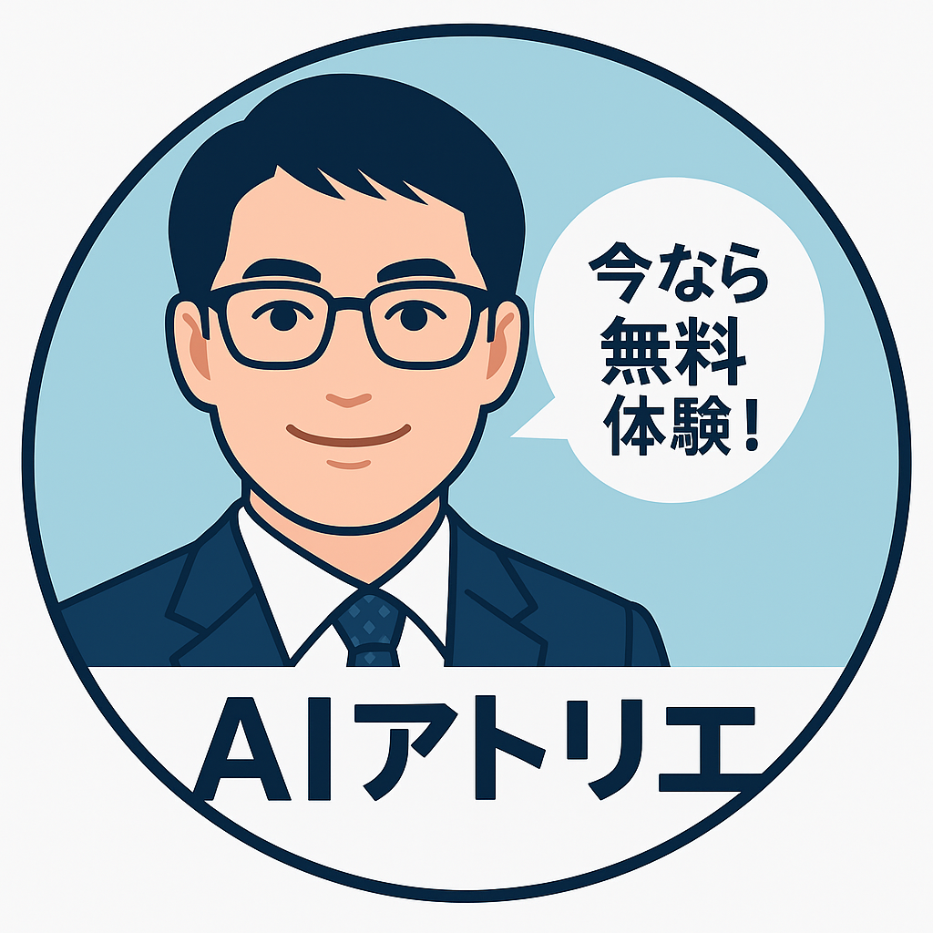 お問い合わせイメージ